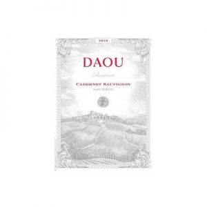 Daou Reserve 2015 Cabernet Sauvignon 1.5L